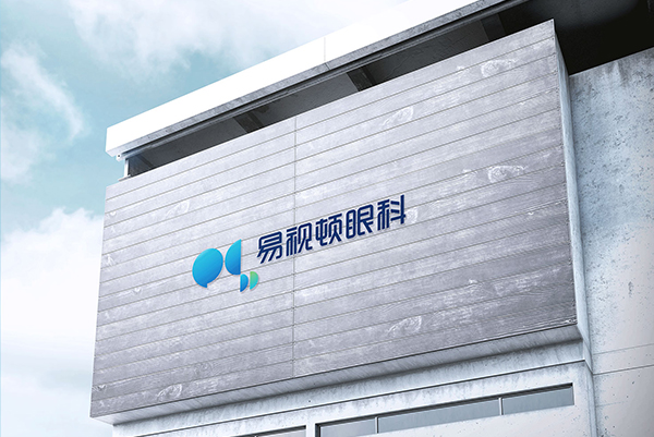 辽源分院