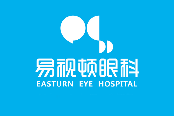 U视觉系列近视防控功能镜