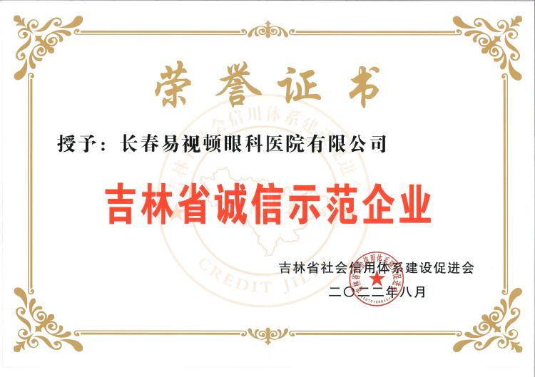 WPSå¾ç(1).jpg